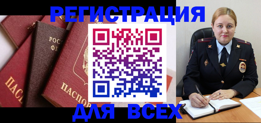 форма 3 в Краснотурьинске