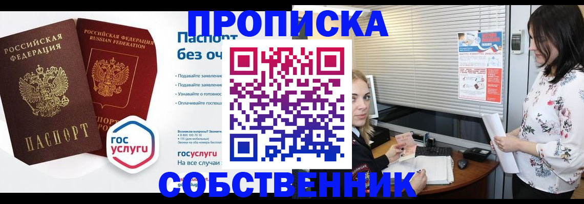 форма 3 в Краснотурьинске